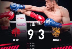 -今日大赛完整版