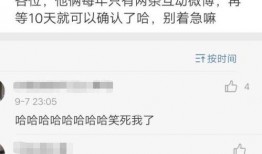 今日吃瓜 每天更新,揭秘娱乐圈最新热点事件